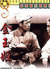 茉莉健身房